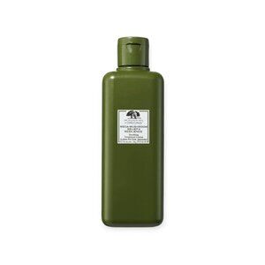 Origins Mega Mushroom Soothing Treatment Lotion 200mL New Tags Sensitive Skin PM